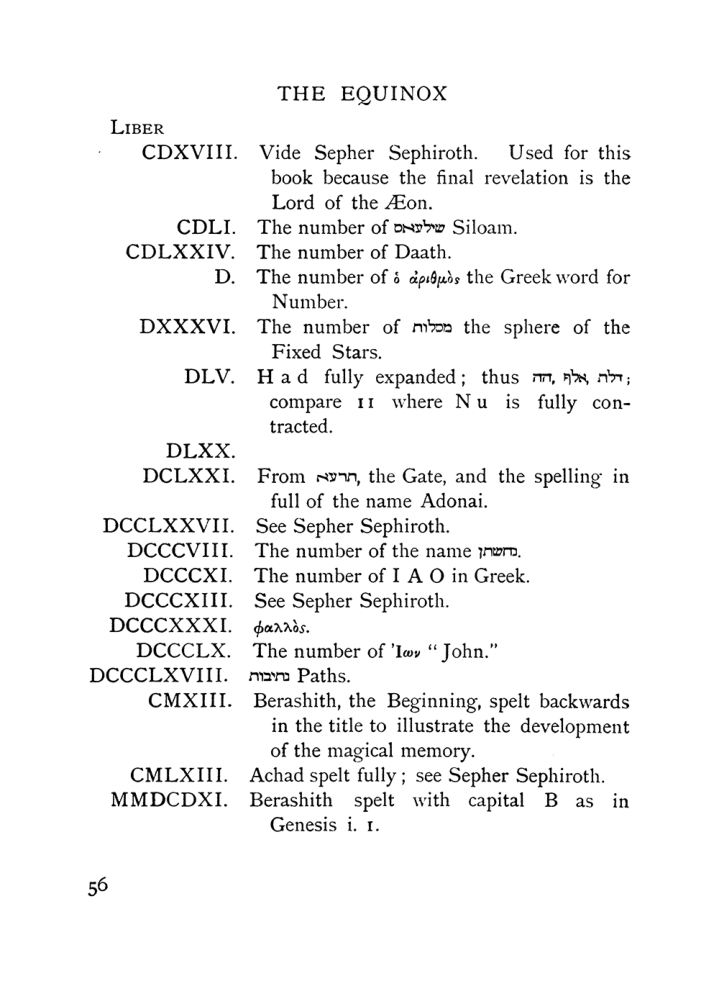 Original scan of The Equinox (Volume I, Number IX), PDF page 96