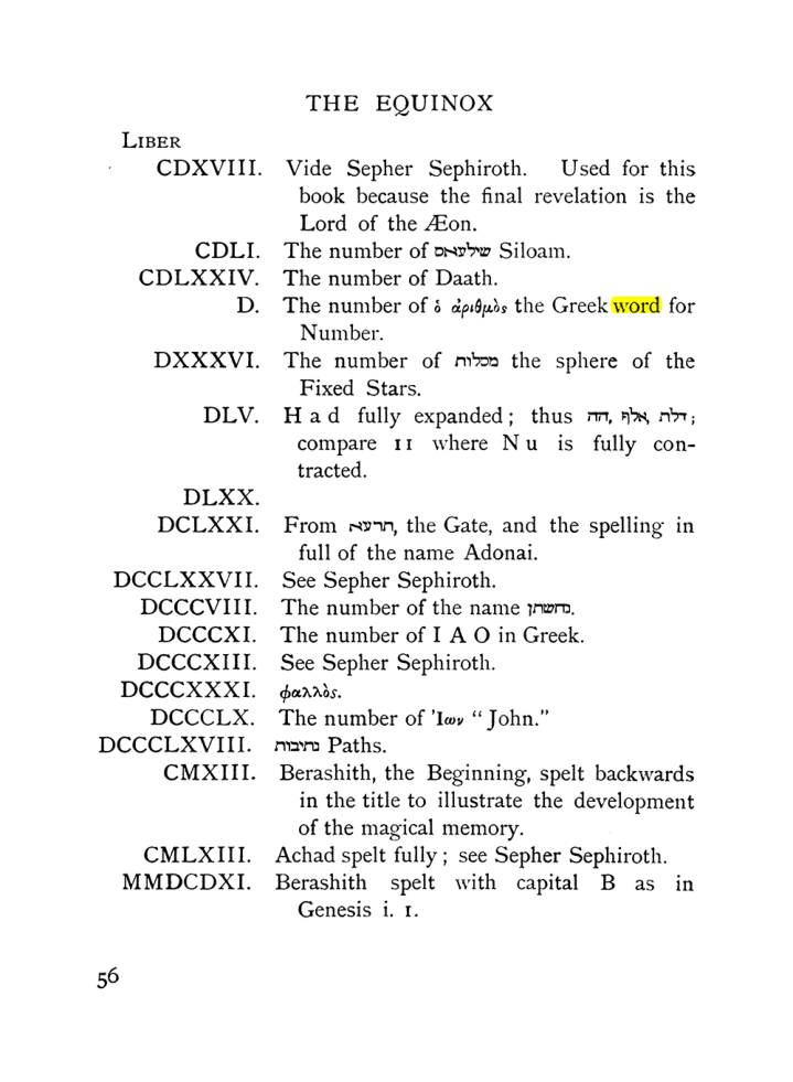 Original scan of The Equinox (Volume I, Number IX), PDF page 96