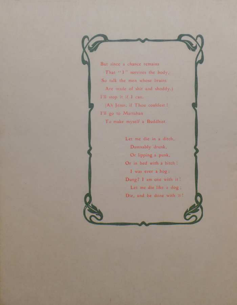 Original scan of Summa Spes, PDF page 6