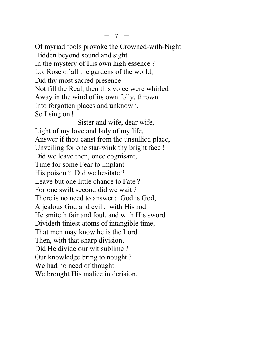 Original scan of Rosa Mundi, PDF page 12