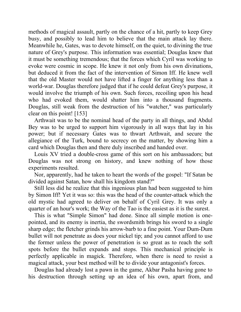 Original scan of Moonchild, PDF page 107