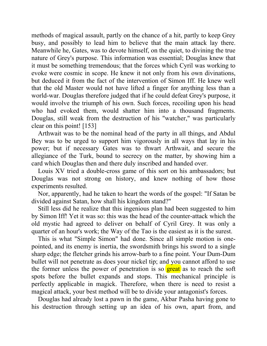 Original scan of Moonchild, PDF page 107
