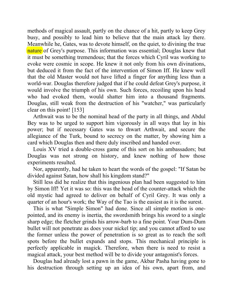 Original scan of Moonchild, PDF page 107