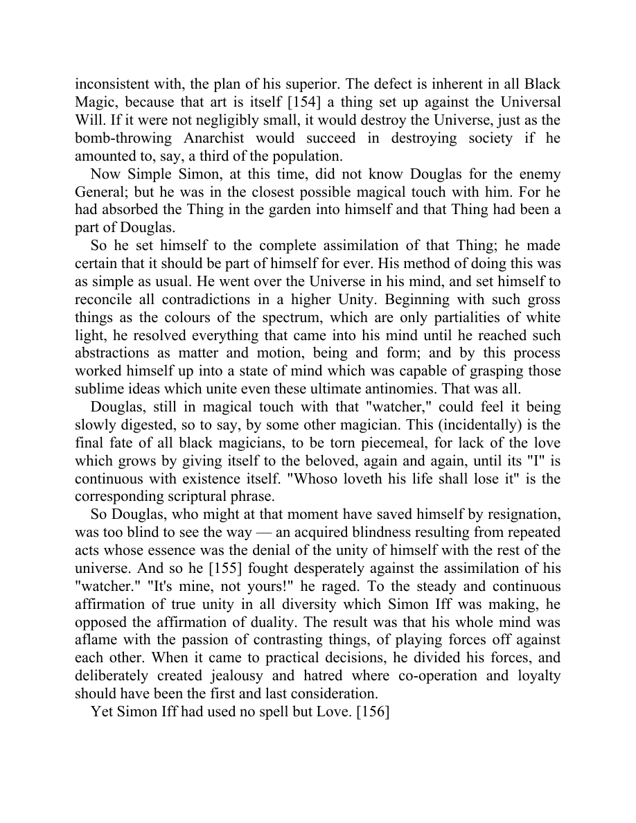 Original scan of Moonchild, PDF page 108