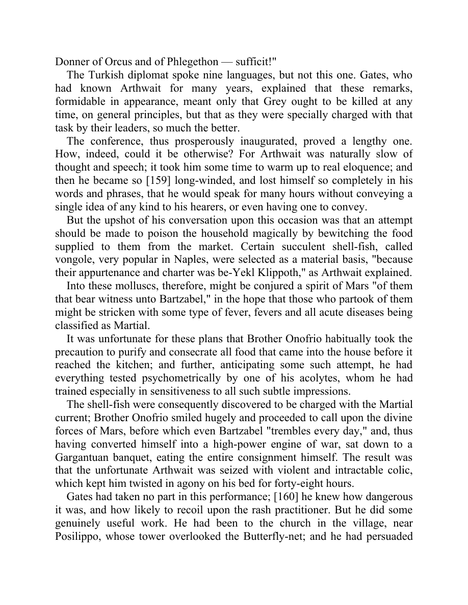Original scan of Moonchild, PDF page 111