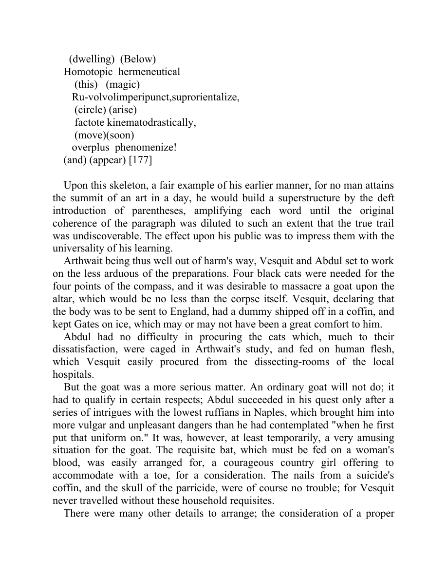 Original scan of Moonchild, PDF page 124