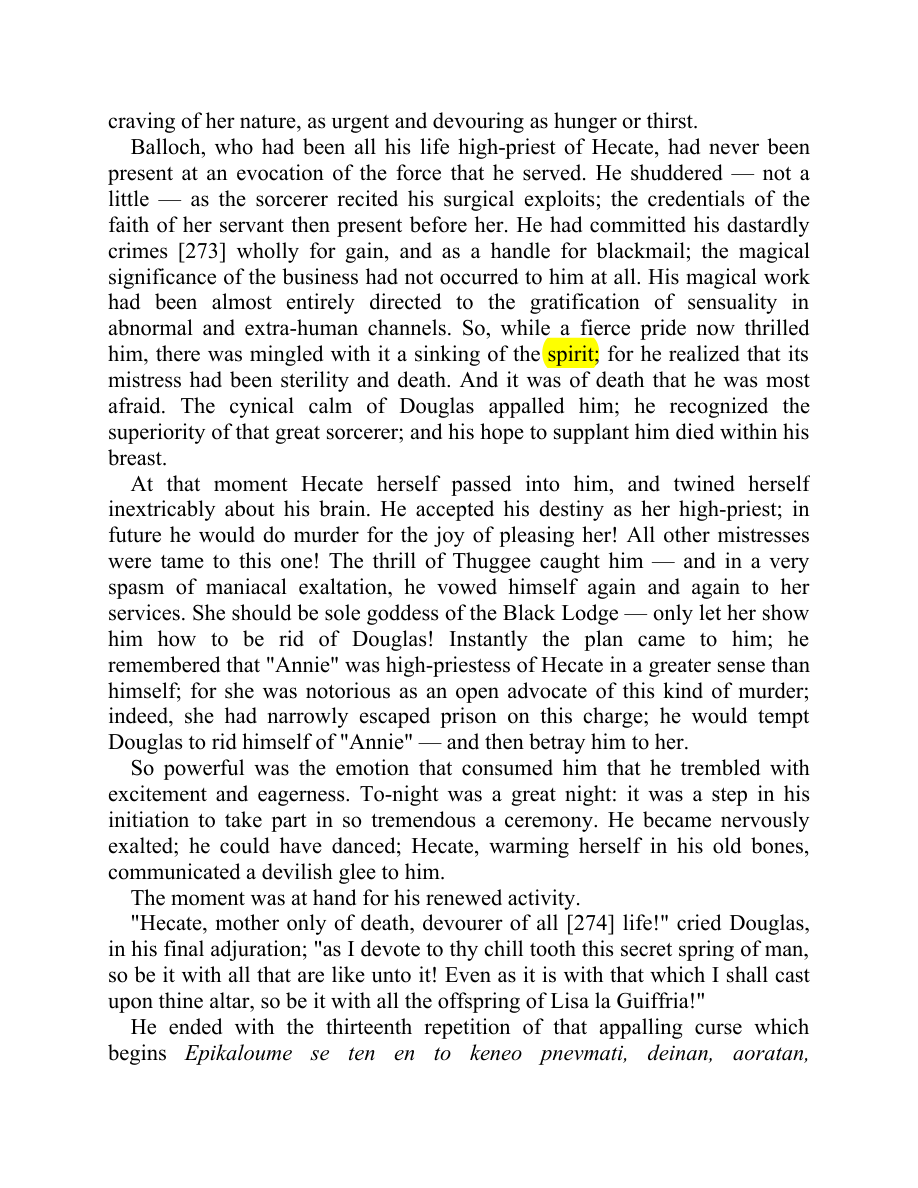 Original scan of Moonchild, PDF page 194