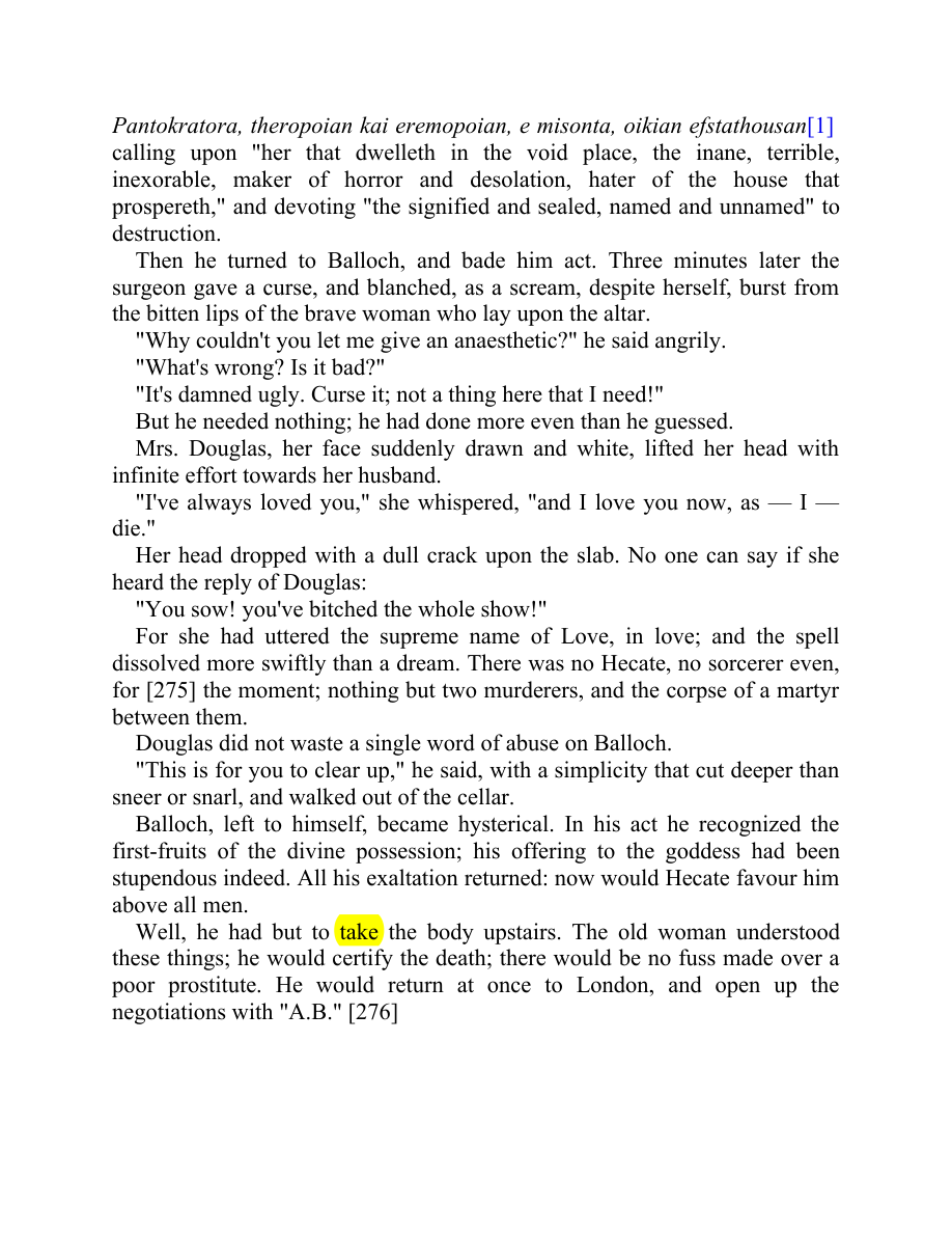 Original scan of Moonchild, PDF page 195
