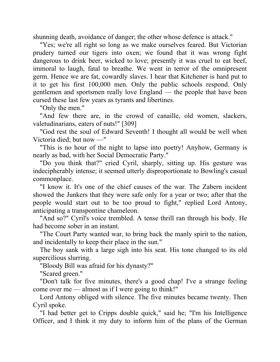 Original scan of Moonchild, PDF page 220