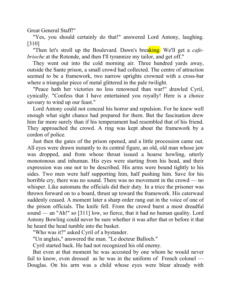 Original scan of Moonchild, PDF page 221