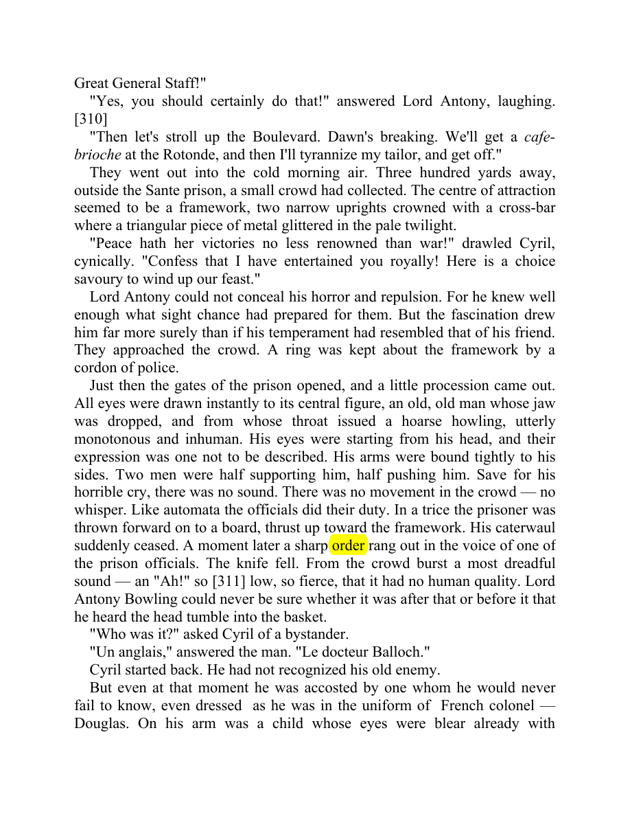 Original scan of Moonchild, PDF page 221