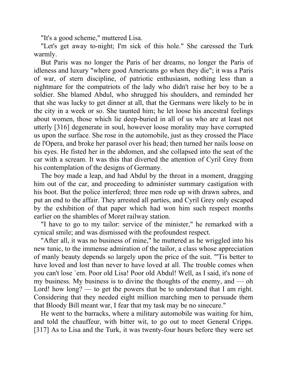 Original scan of Moonchild, PDF page 225