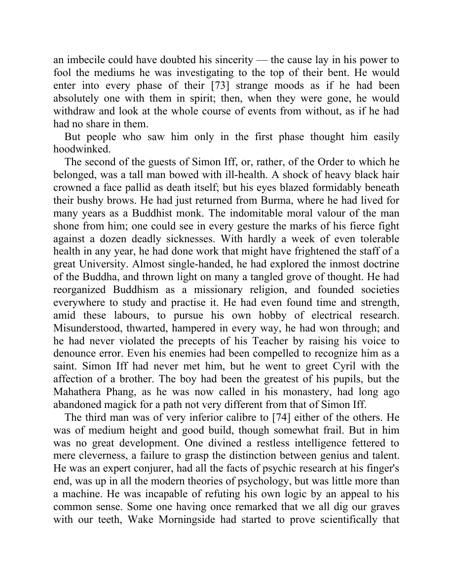 Original scan of Moonchild, PDF page 51