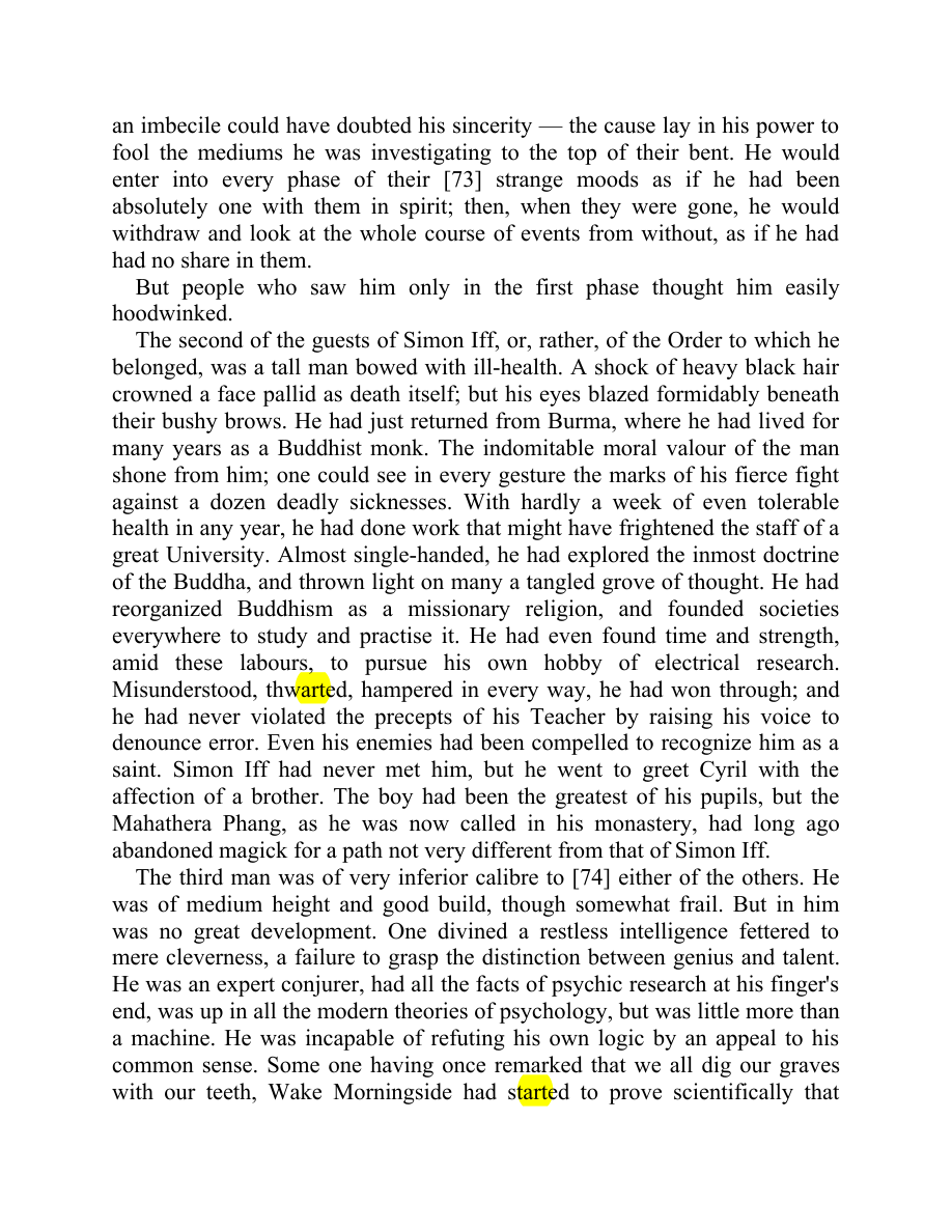 Original scan of Moonchild, PDF page 51