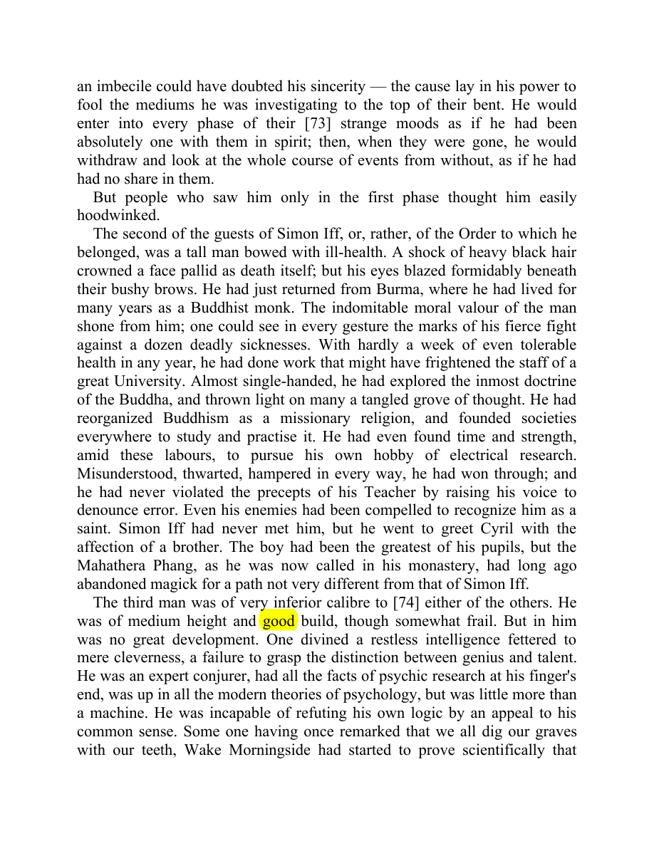 Original scan of Moonchild, PDF page 51