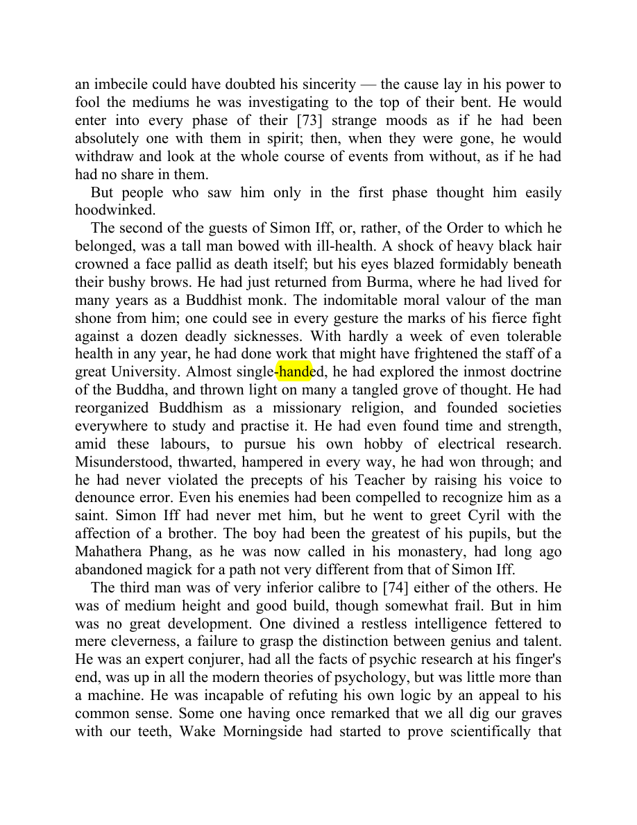 Original scan of Moonchild, PDF page 51