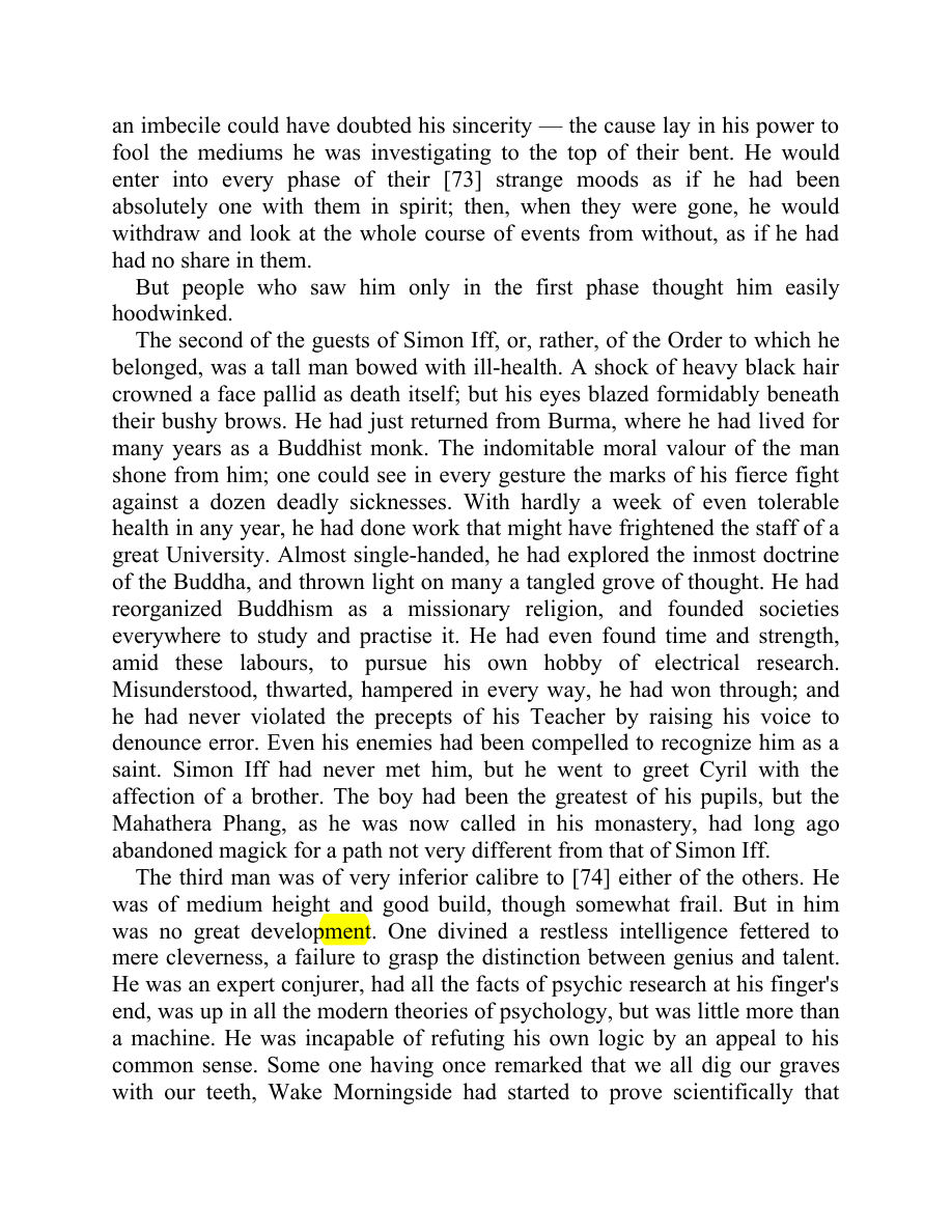 Original scan of Moonchild, PDF page 51