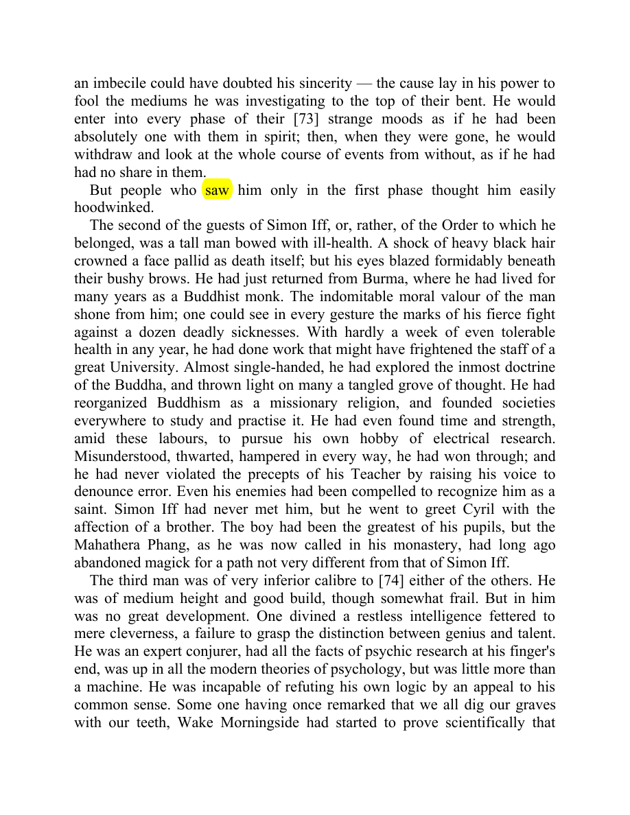 Original scan of Moonchild, PDF page 51