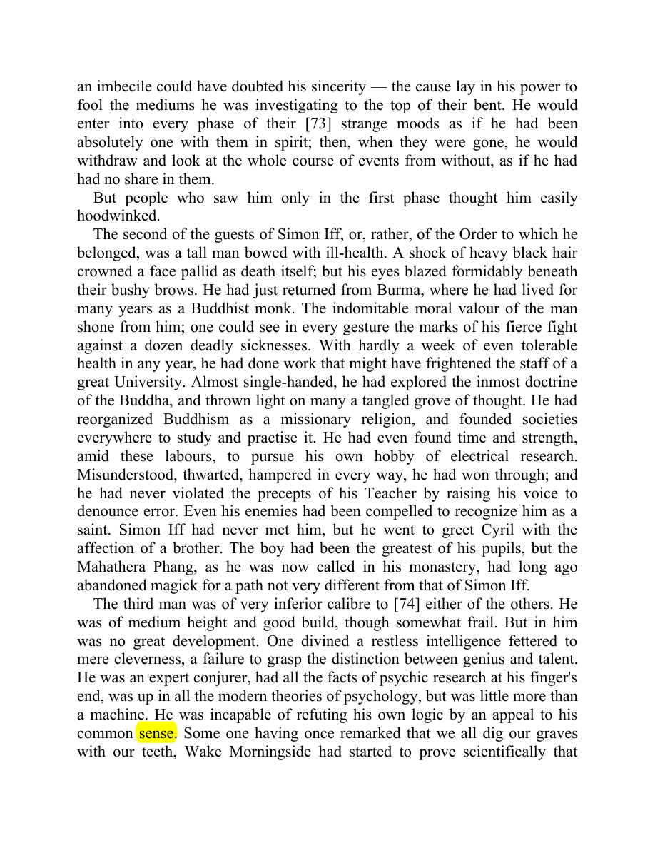 Original scan of Moonchild, PDF page 51