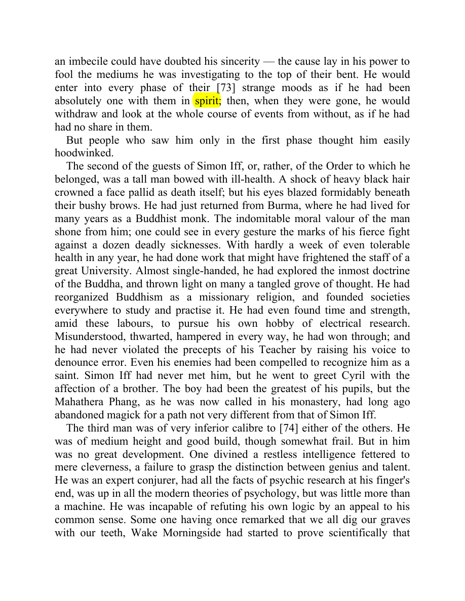 Original scan of Moonchild, PDF page 51