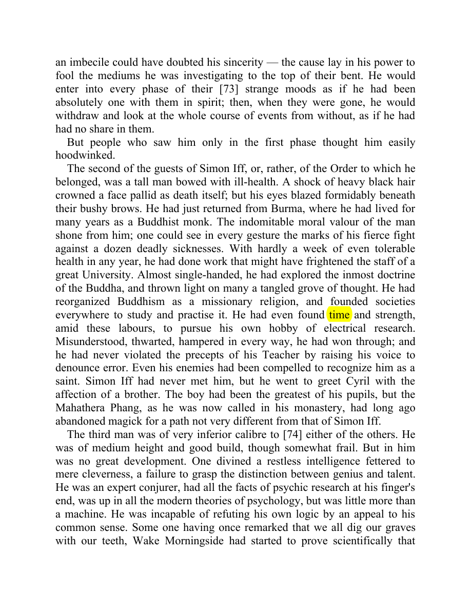 Original scan of Moonchild, PDF page 51