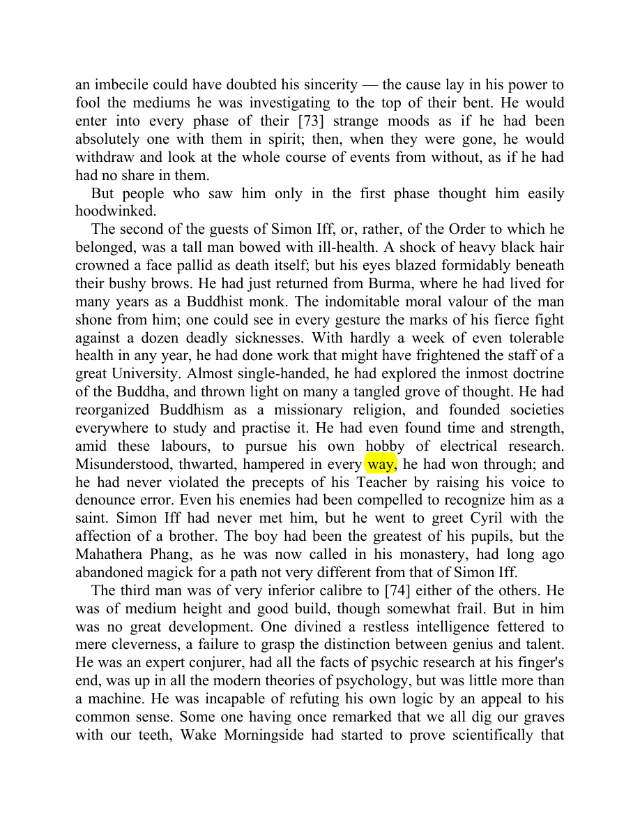 Original scan of Moonchild, PDF page 51