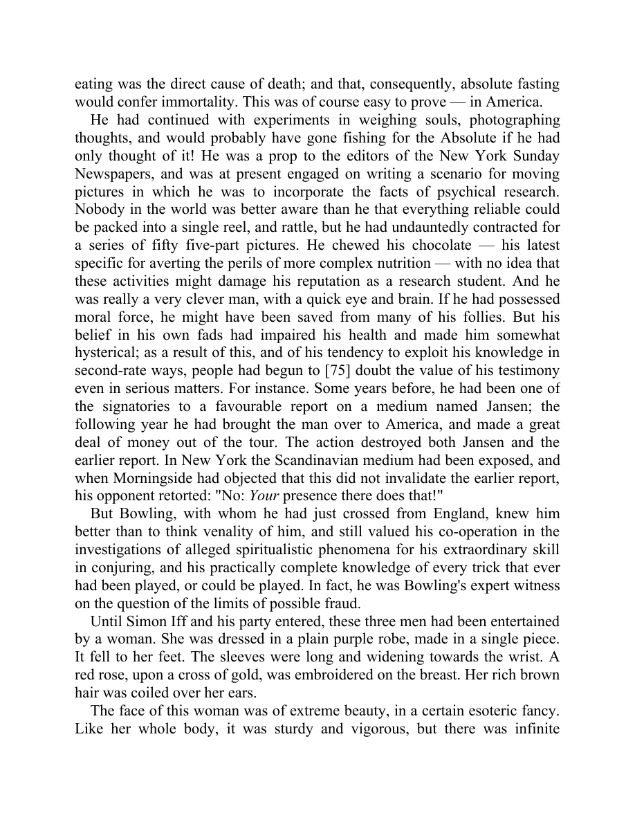 Original scan of Moonchild, PDF page 52