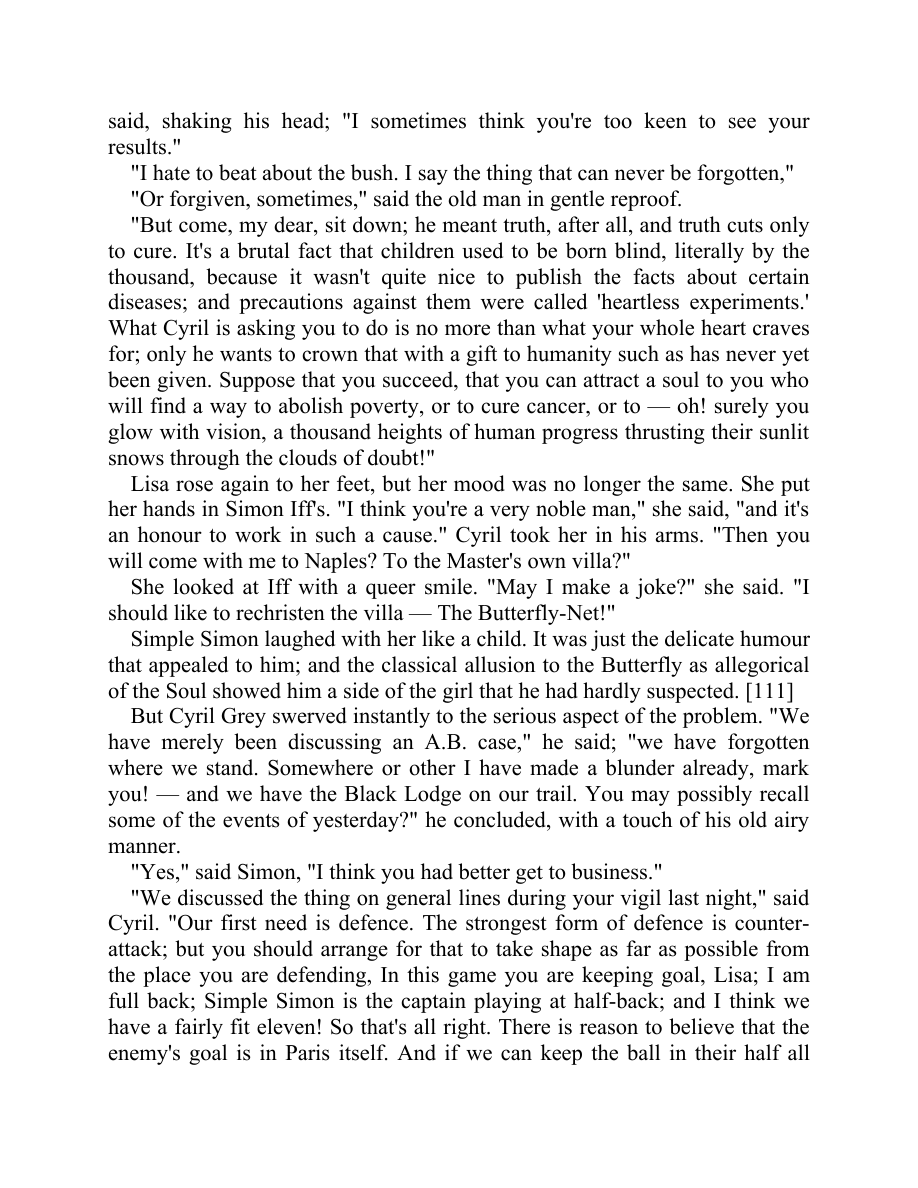 Original scan of Moonchild, PDF page 77
