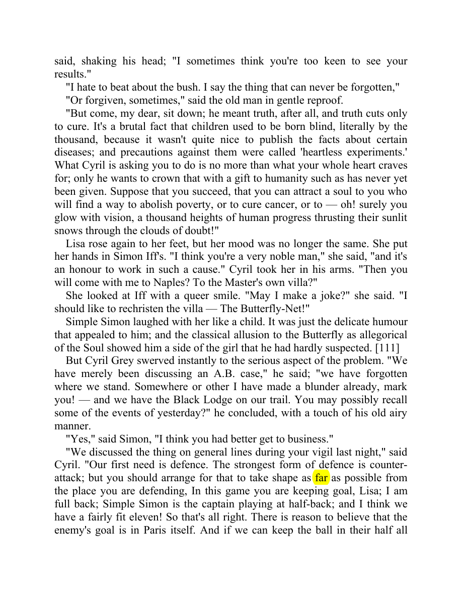 Original scan of Moonchild, PDF page 77