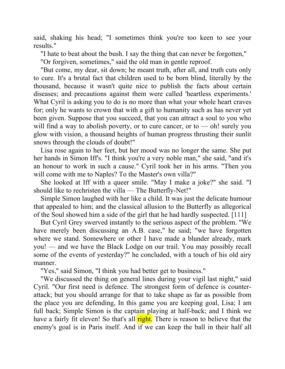 Original scan of Moonchild, PDF page 77