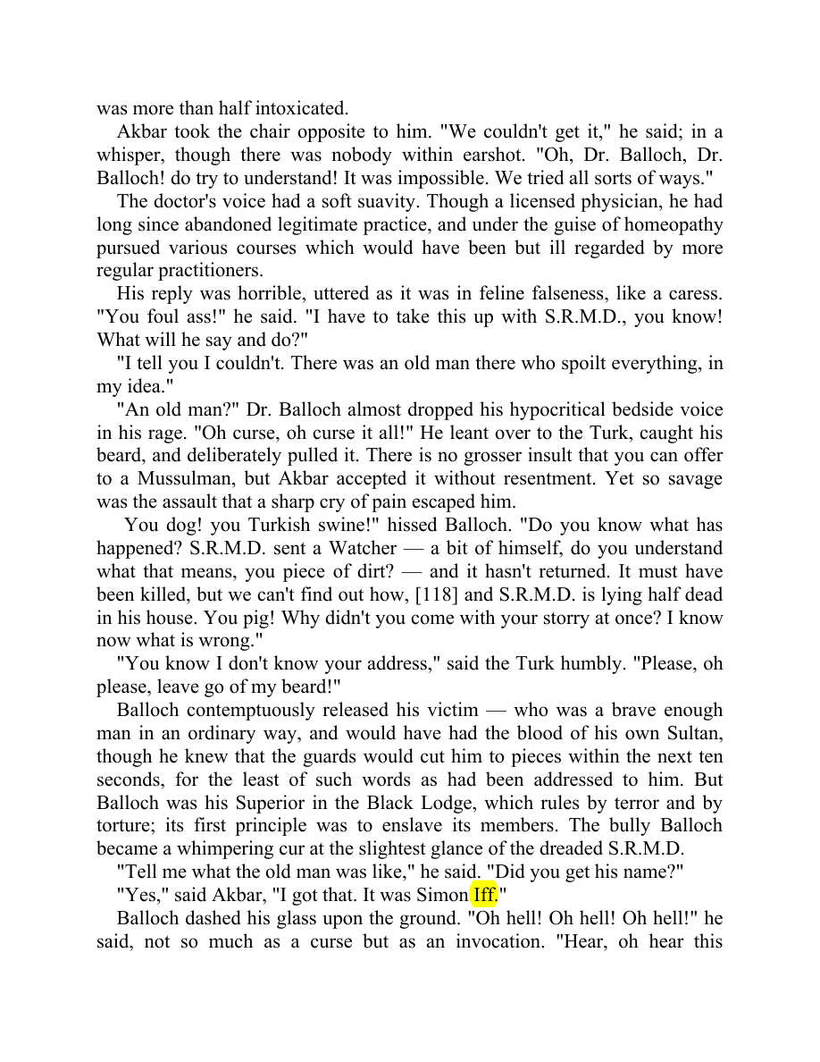 Original scan of Moonchild, PDF page 82
