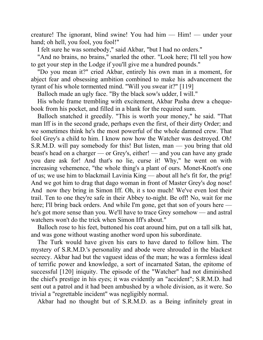 Original scan of Moonchild, PDF page 83