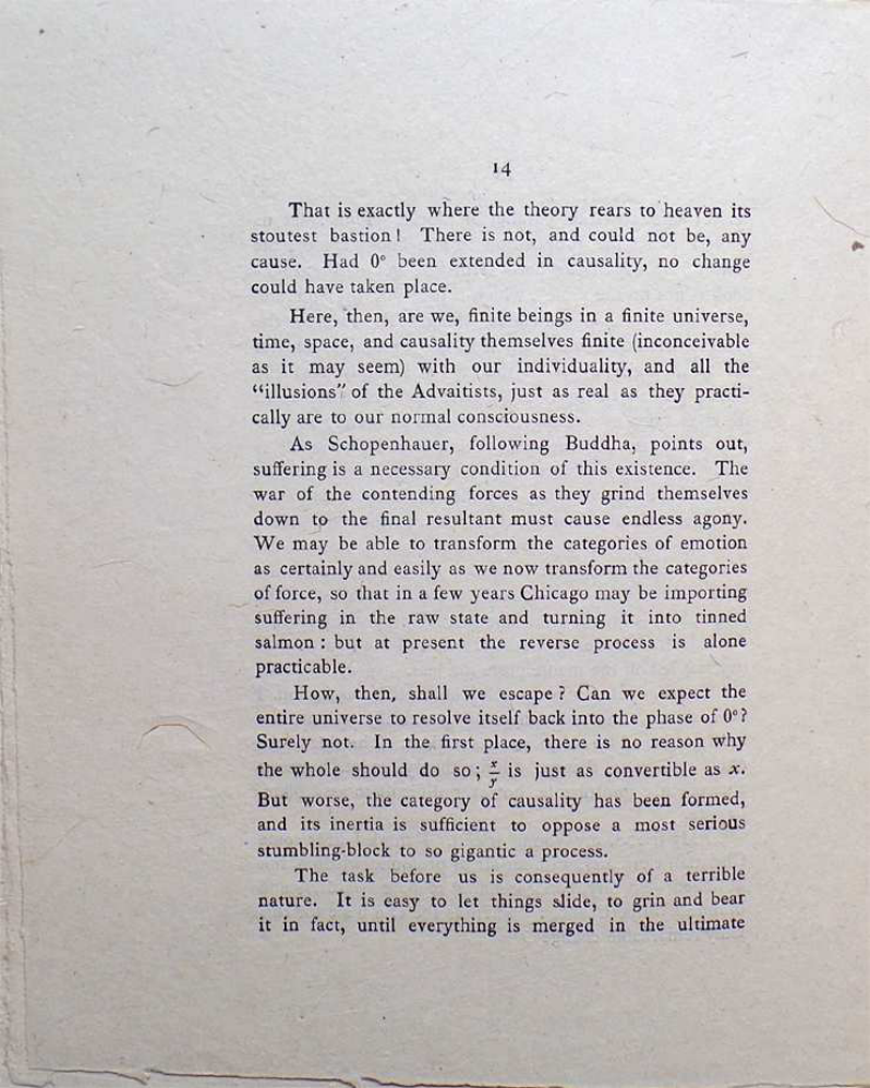 Original scan of Berashith, PDF page 16