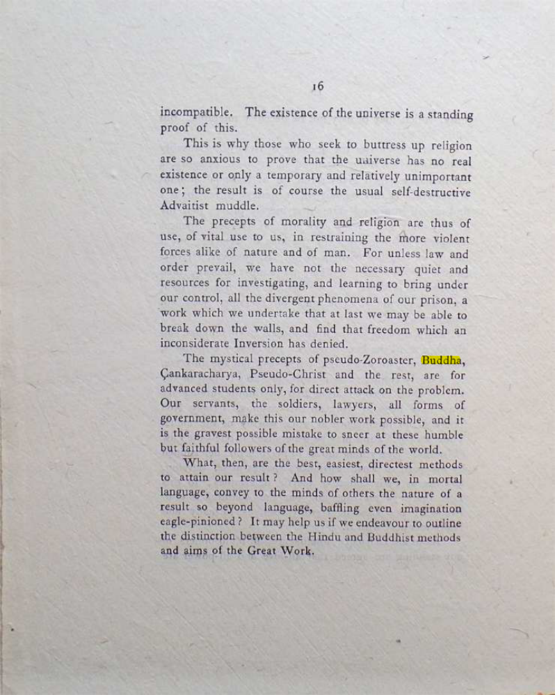 Original scan of Berashith, PDF page 18