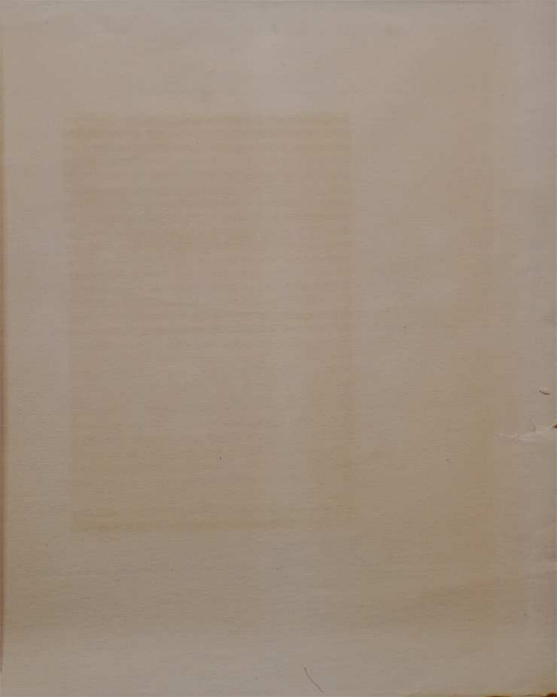 Original scan of Berashith, PDF page 27