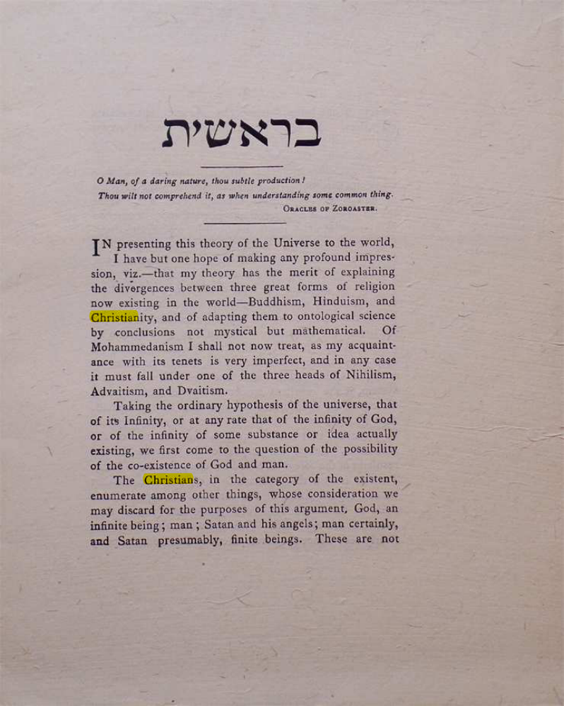Original scan of Berashith, PDF page 3