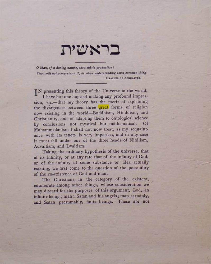 Original scan of Berashith, PDF page 3