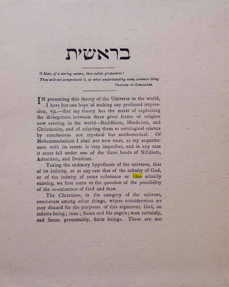 Original scan of Berashith, PDF page 3