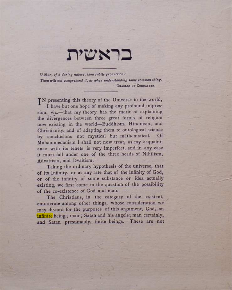 Original scan of Berashith, PDF page 3