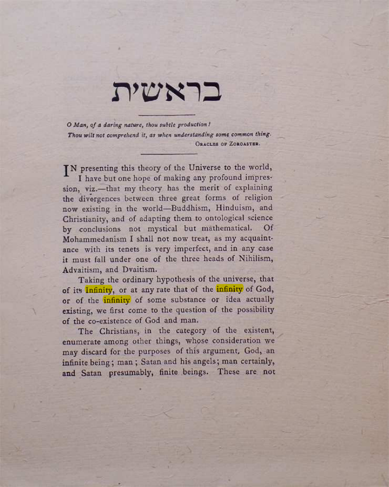 Original scan of Berashith, PDF page 3