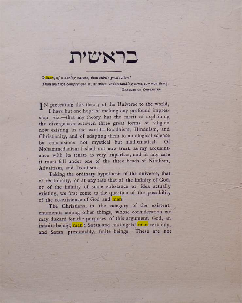 Original scan of Berashith, PDF page 3
