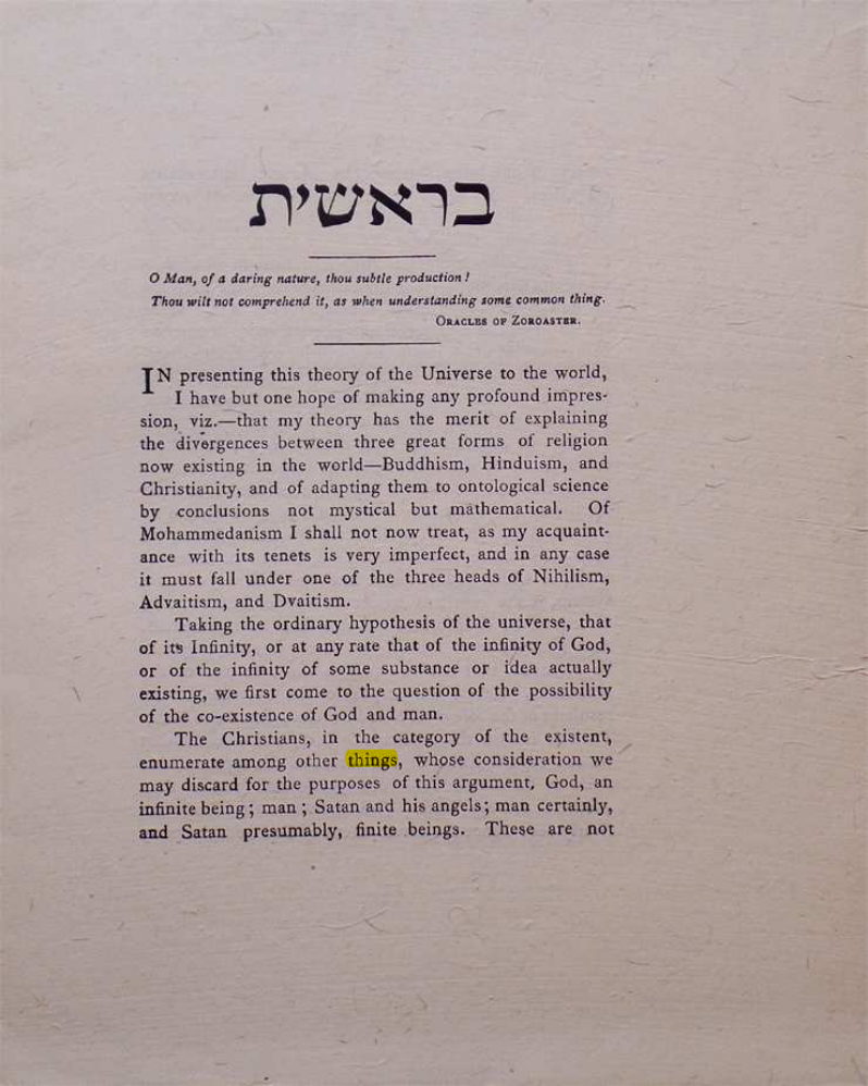 Original scan of Berashith, PDF page 3