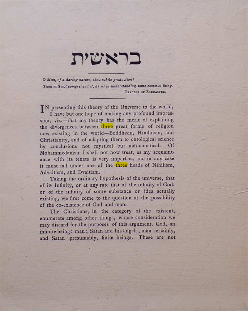 Original scan of Berashith, PDF page 3