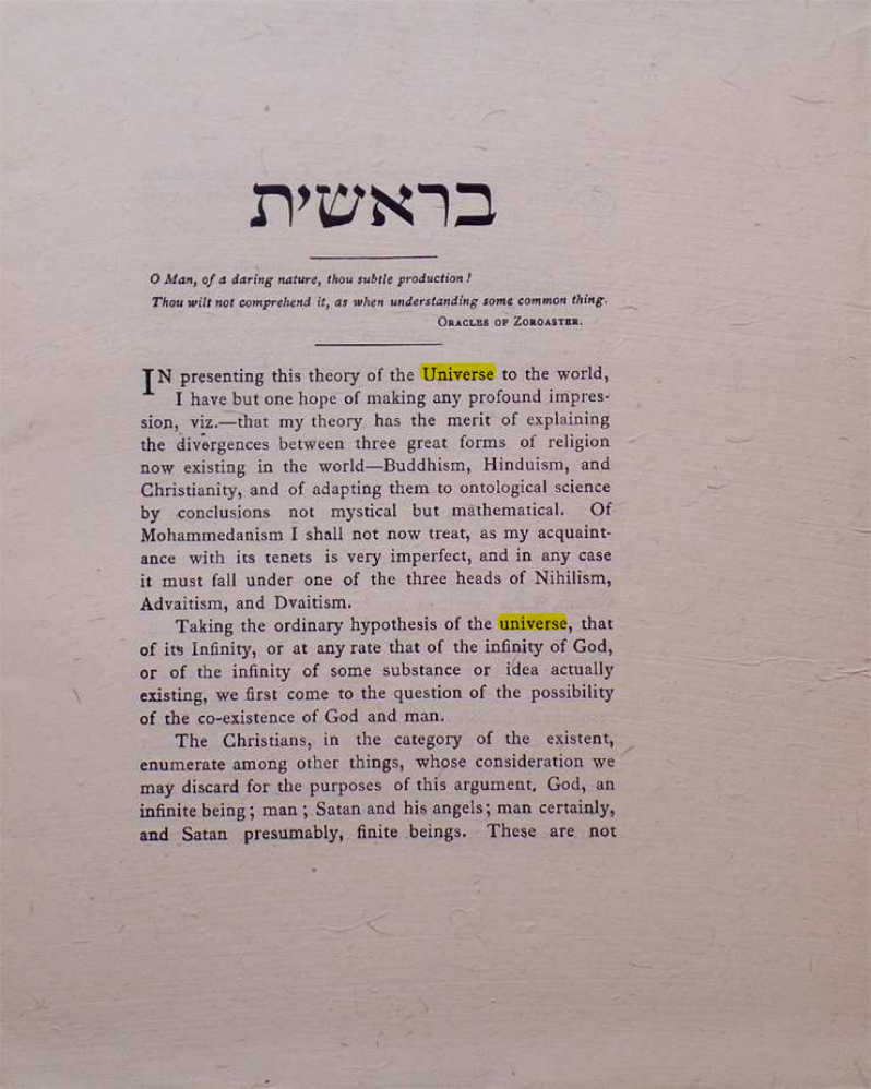 Original scan of Berashith, PDF page 3
