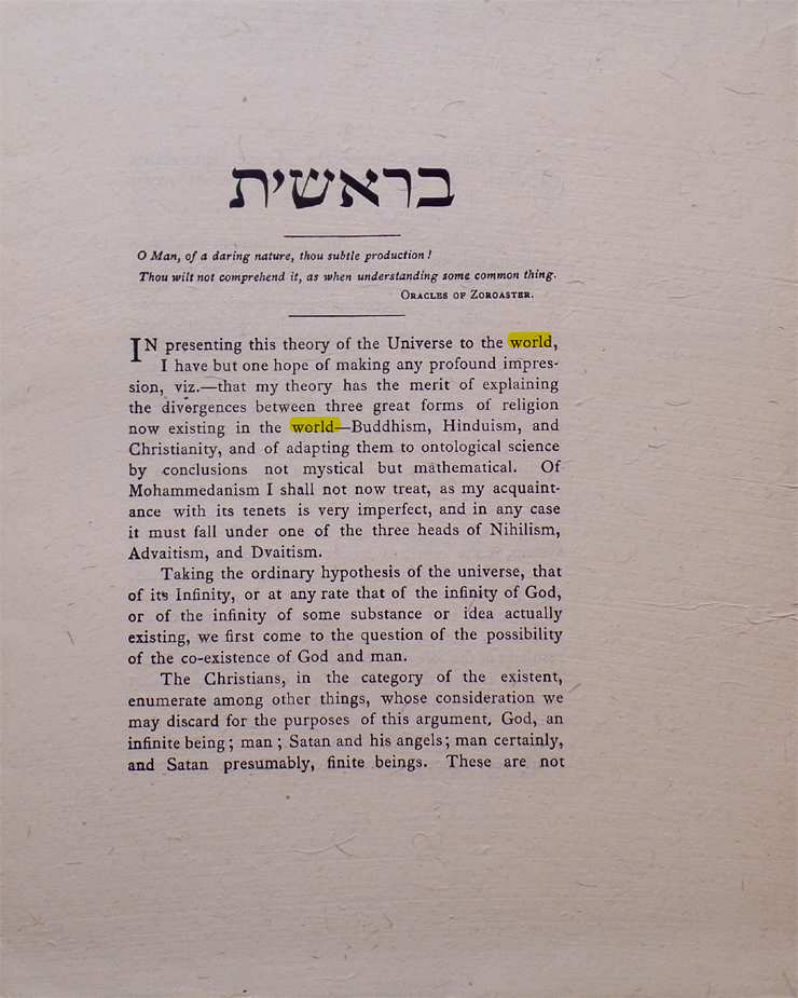 Original scan of Berashith, PDF page 3