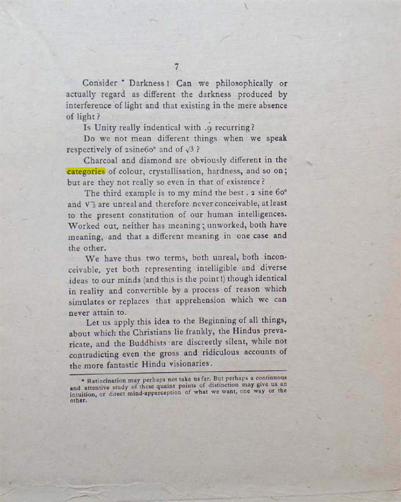 Original scan of Berashith, PDF page 9