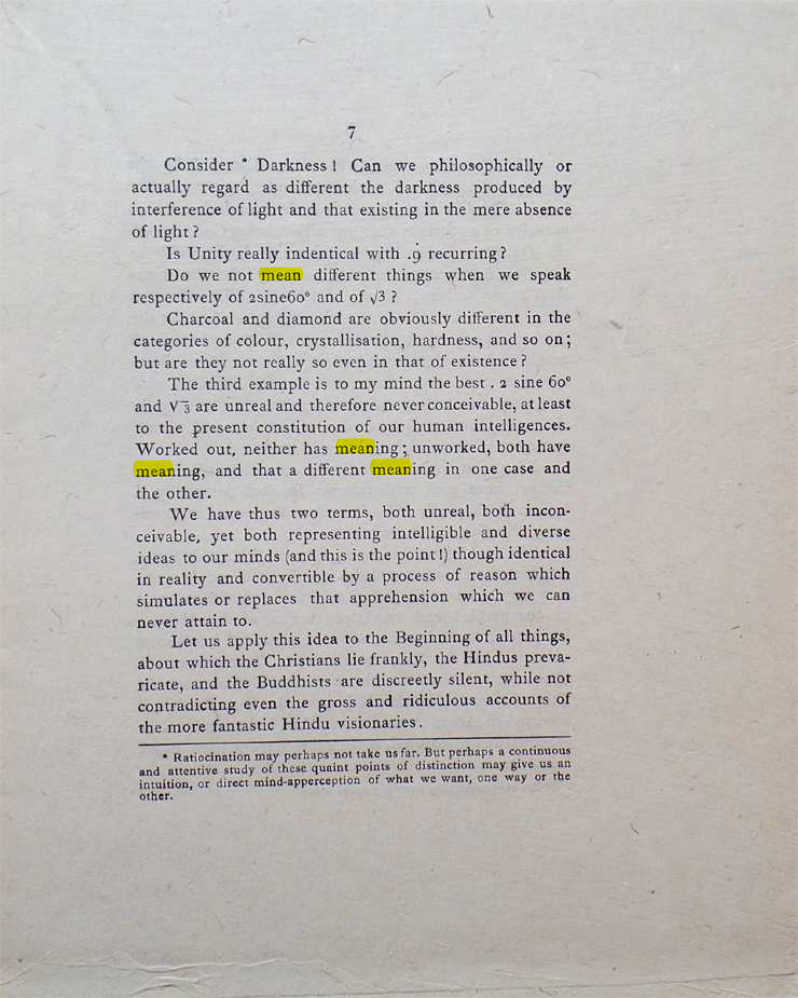Original scan of Berashith, PDF page 9