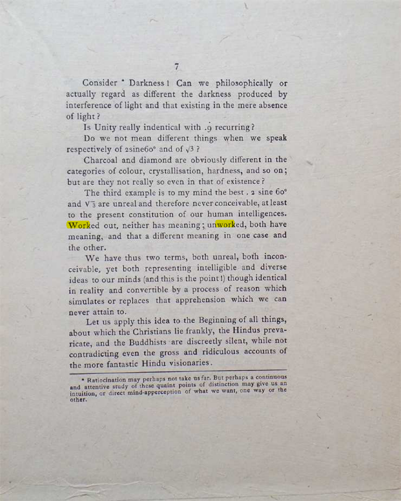 Original scan of Berashith, PDF page 9