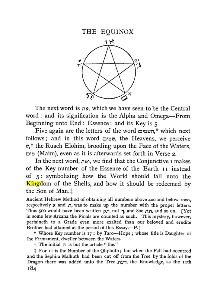 Original scan of The Equinox (Volume I, Number II), PDF page 194