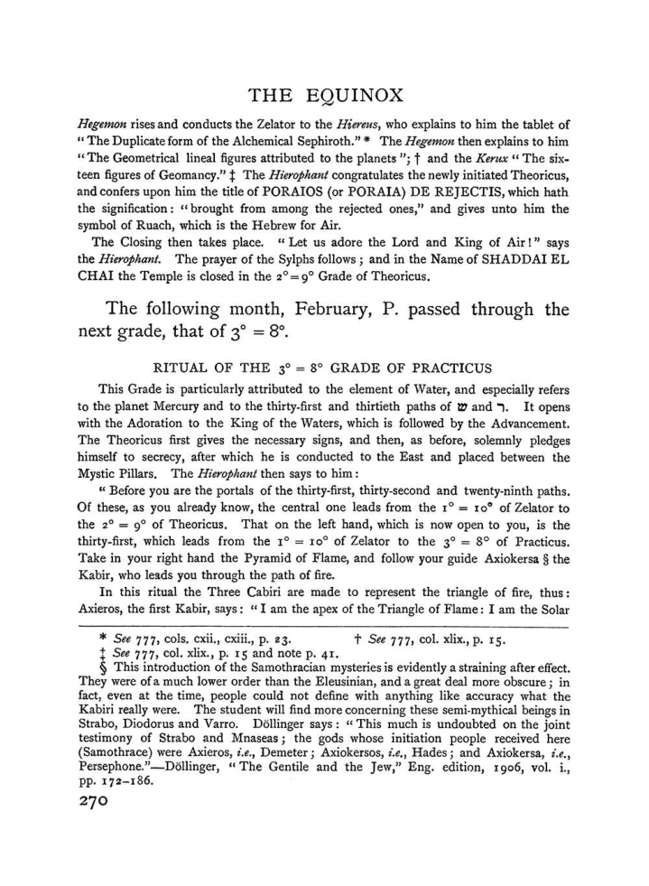 Original scan of The Equinox (Volume I, Number II), PDF page 278